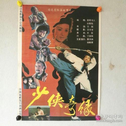 大学回首高中毕业证吗